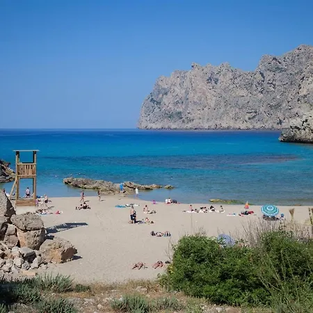 Villa La Font Dalt Villa *